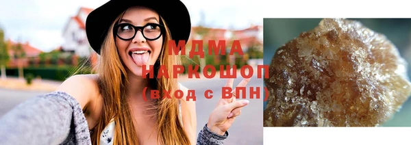 Альфа ПВП Красноперекопск