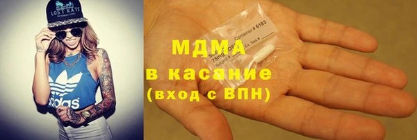 альфа пвп VHQ Корсаков