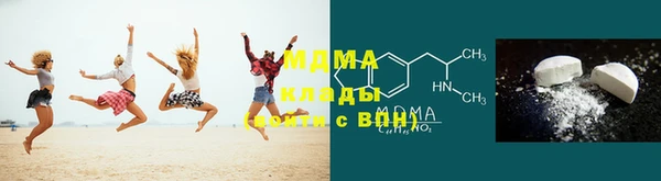 альфа пвп VHQ Корсаков