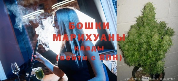 бутират Костерёво