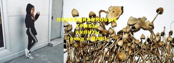 альфа пвп VHQ Корсаков