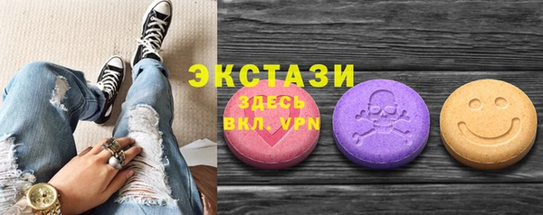 альфа пвп VHQ Корсаков