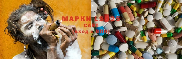 альфа пвп VHQ Корсаков