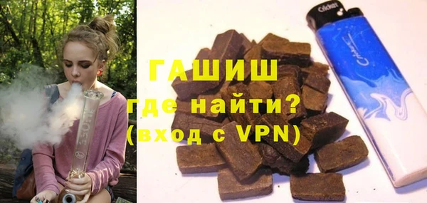 первитин Краснотурьинск