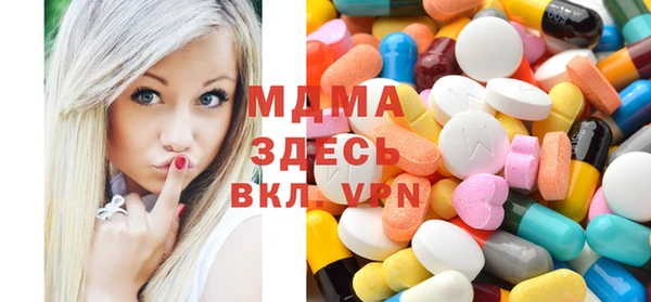 альфа пвп VHQ Корсаков